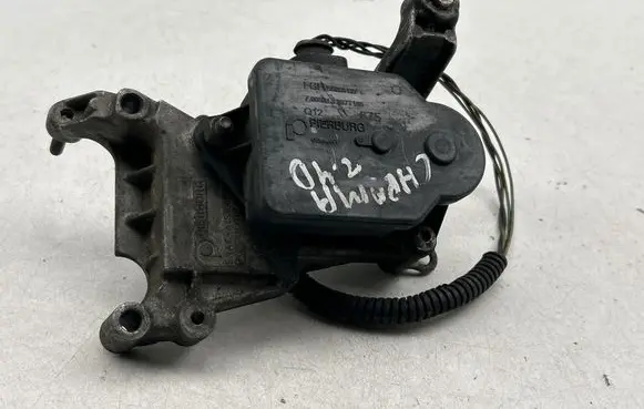 Intake manifold valve actuator/motor