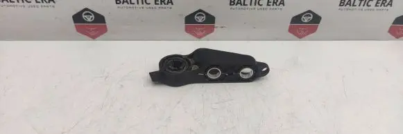 BMW i4 Other engine bay part 7434862 16877010