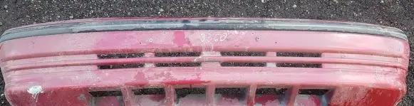Chrysler Voyager Front bumper