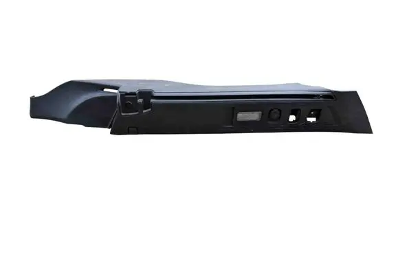 Citroen C5 Other trunk/boot trim element 9682033277