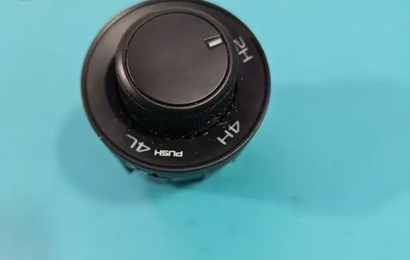 Isuzu D-Max Seat control switch IMPRK1406564