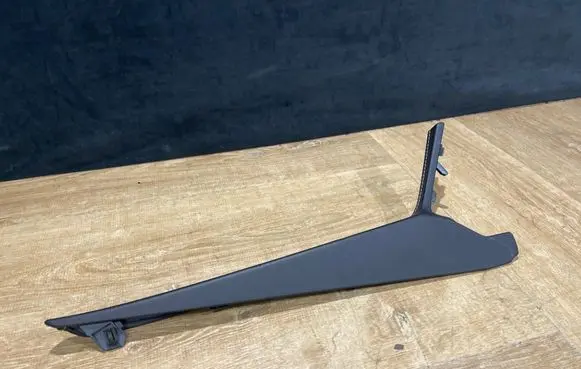 Jaguar F-Pace Other interior part HK83044E07BCW