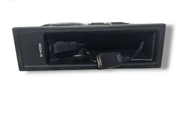 Head unit multimedia control