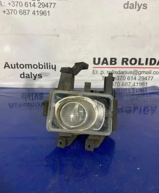 Opel Zafira B Front fog light 24462134