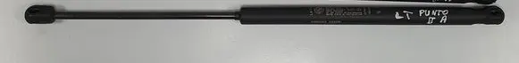 Citroen C1 Tailgate strut 46744596