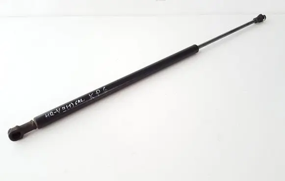 Honda HR-V Tailgate/trunk strut/damper 18C09C2