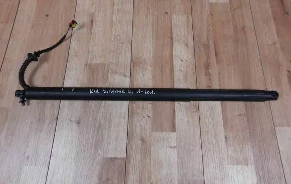 KIA Stinger Tailgate/trunk/boot lift motor 81770J5100