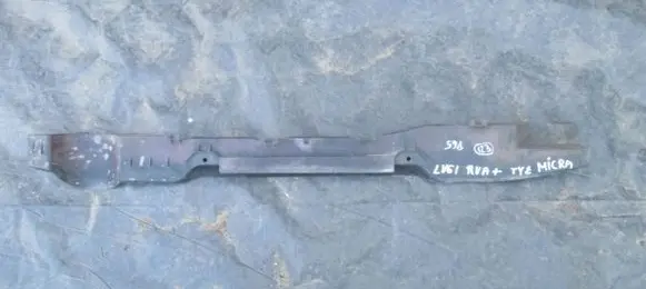 Nissan Micra Side bottom protection 1HB0A