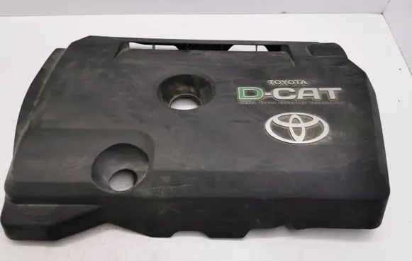 Engine cover (trim)