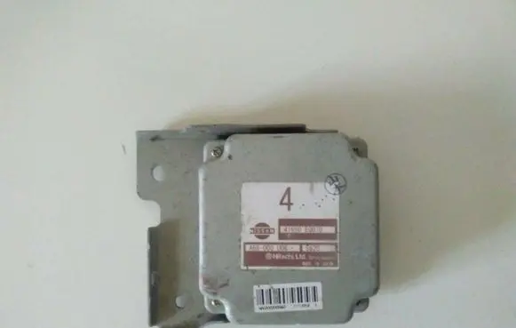 Nissan X-Trail T30 Airbag control unit/module A68-000 41650EQ070