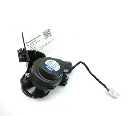 Mercedes-Benz S C217 Other devices A2229064101 9972506033