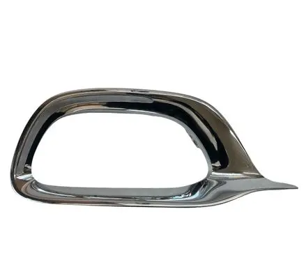 Mercedes-Benz S W223 Front bumper splitter molding A2238854600