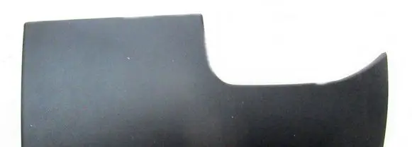 Citroen C3 Dashboard lower bottom trim panel 9812453077