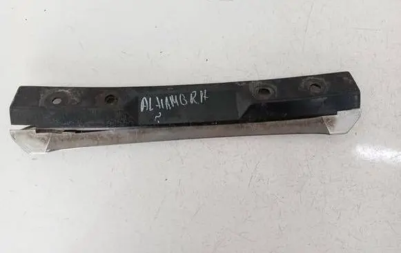 Seat Alhambra (Mk1) Front bumper splitter molding 7m7853555a