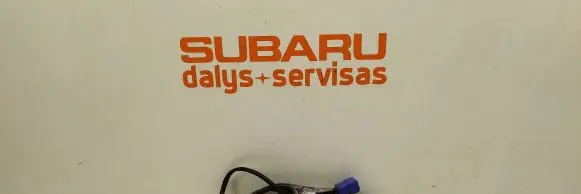 Subaru Legacy Ignition lock
