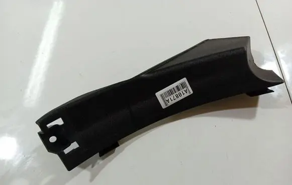 KIA Ceed Other interior part 858811H000 85881-1H000