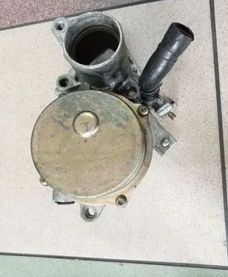 Vacuum pump