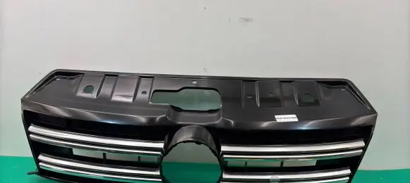 Volkswagen Amarok Front bumper upper radiator grill 2H7853651
