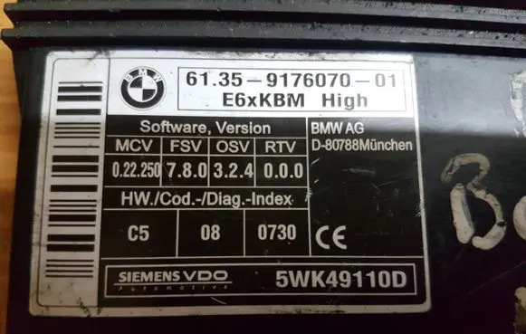 BMW 5 E60 E61 Central body control module 5WK49110D