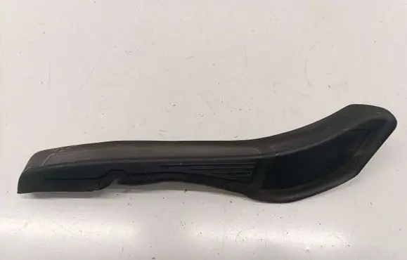 BMW M3 G80 Rear/tail light trim molding 7464425