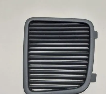 Mini Cooper Countryman R60 Trunk/boot trim cover 9804910