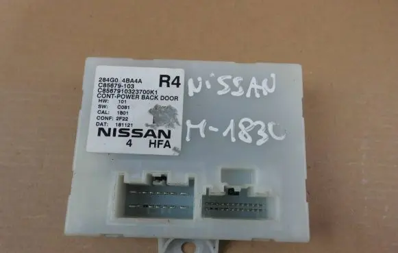 Nissan X-Trail T32 Tailgate/trunk control unit/module 284G04BA4A