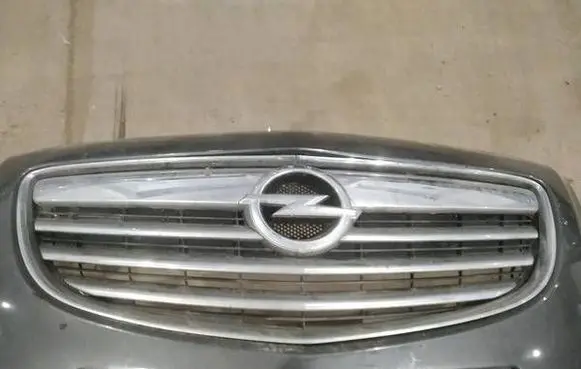 Opel Insignia A Front grill 