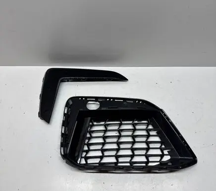 BMW 5 G30 G31 Front bumper lower grill 8098670