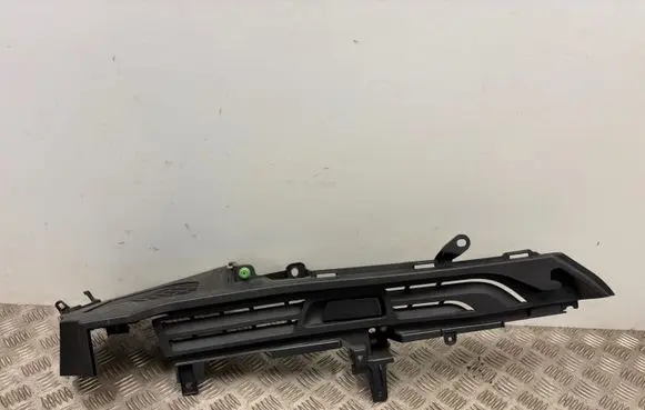 BMW X5 G05 Other trunk/boot trim element 7438184