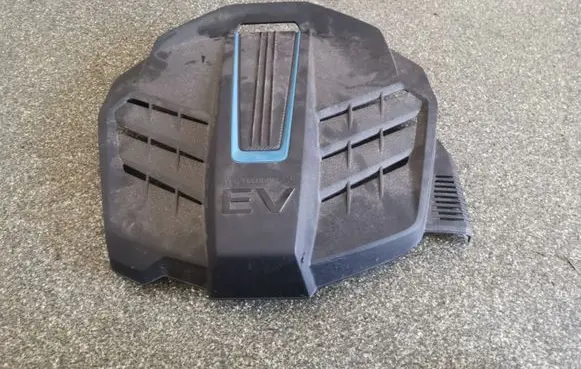 Hyundai Kona I Engine cover (trim) H292000E070 292000E070
