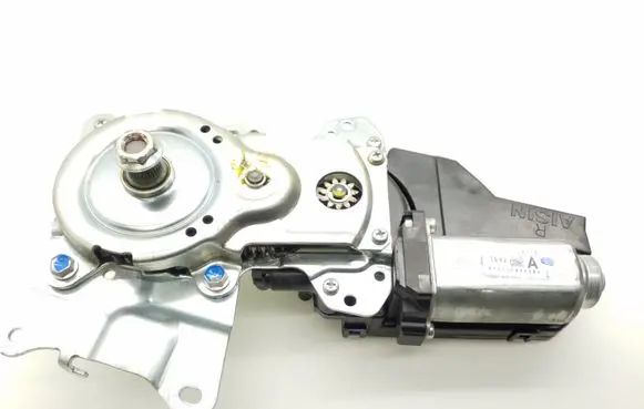 Tailgate/trunk/boot lift motor