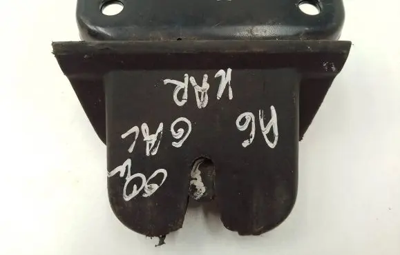 Audi A6 S6 C5 4B Tailgate/trunk/boot lock/catch/latch 4b9827505c