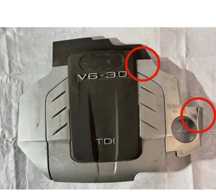 Audi A6 S6 C6 4F Engine cover (trim) 059103925AG PA6G10M20