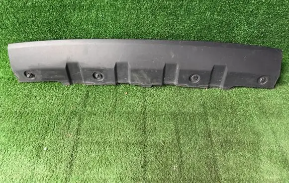 Land Rover Discovery 4 - LR4 Front bumper lip 