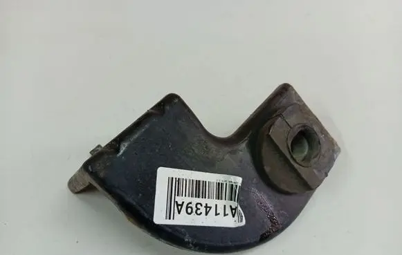 Jeep Compass Other exterior part