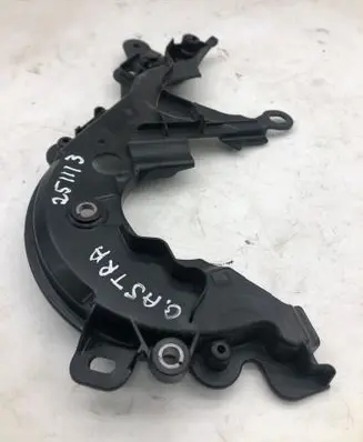 Opel Astra L Timing belt guard (cover) 9824675180
