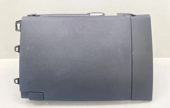 Skoda Kodiaq Glove box 567857097N