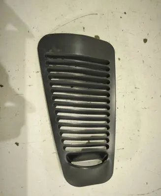 Volkswagen Sharan Trunk/boot trim cover 7M0868479C