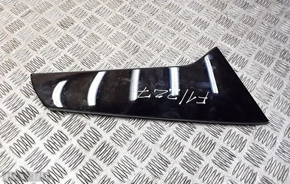 Opel Astra K Tailgate trim 39078189