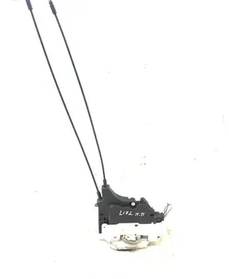 Mitsubishi Outlander Front door lock