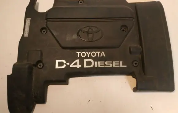 Toyota Avensis T220 Engine cover (trim) 1261127020