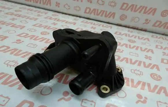 Jaguar S-Type Engine coolant pipe/hose