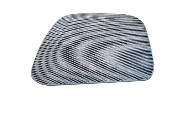 Side speaker trim/cover