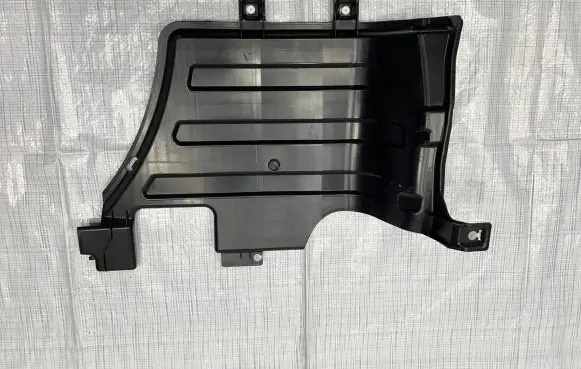 Mitsubishi Outlander Other interior part 7260B543