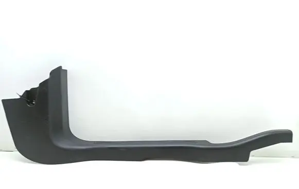 Fiat Fiorino Front sill trim cover 1308733070