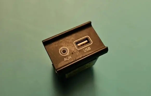 KIA Optima USB socket connector 96120D4500 IMPRK1344431