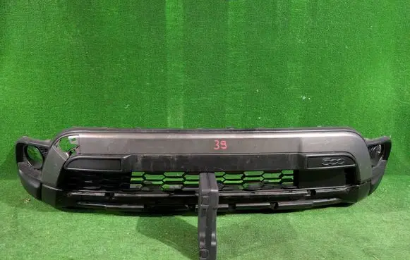 Fiat 500X Front bumper lip 