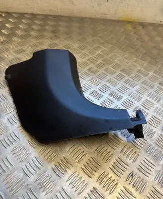 Hyundai Ioniq 5 Front sill trim cover 85826GI000