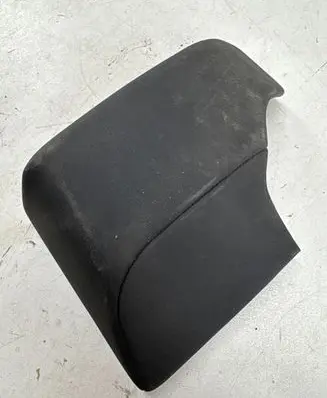 Land Rover Discovery 5 Dashboard glove box trim HY3204268B
