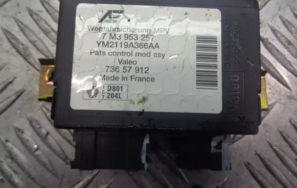 Volkswagen Sharan Immobilizer control unit/module 73657912